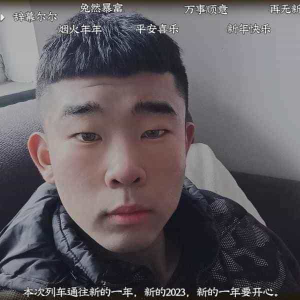 21岁岁河北单身帅哥 - 黔南吉缘网