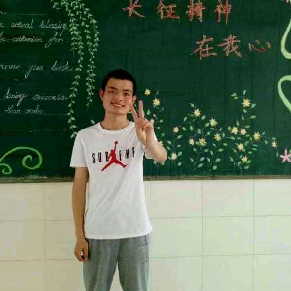 25岁岁安徽单身帅哥 - 黔南吉缘网