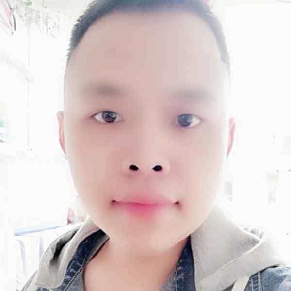 34岁岁吉林单身帅哥 - 黔南吉缘网