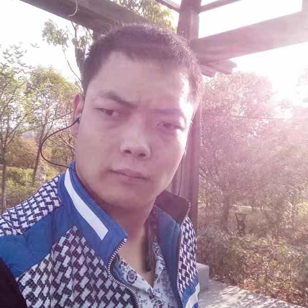 32岁岁陕西单身帅哥 - 黔南吉缘网