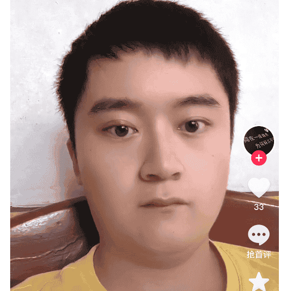 29岁岁湖南单身帅哥 - 黔南吉缘网