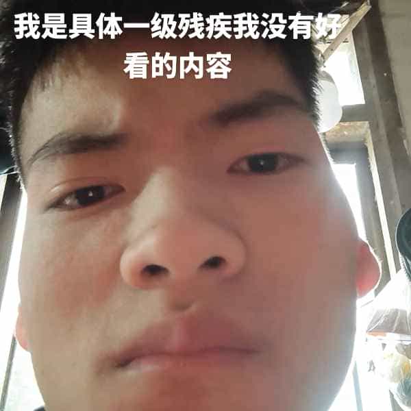 35岁岁云南单身帅哥 - 黔南吉缘网