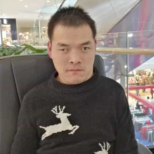 41岁岁陕西单身帅哥 - 黔南吉缘网