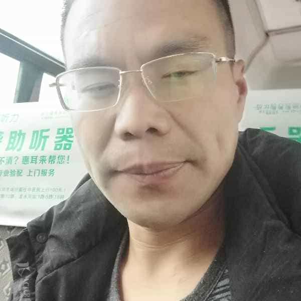 43岁岁四川单身帅哥 - 黔南吉缘网