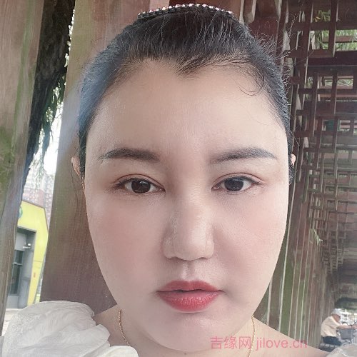 42岁岁湖北单身美女 - 黔南吉缘网