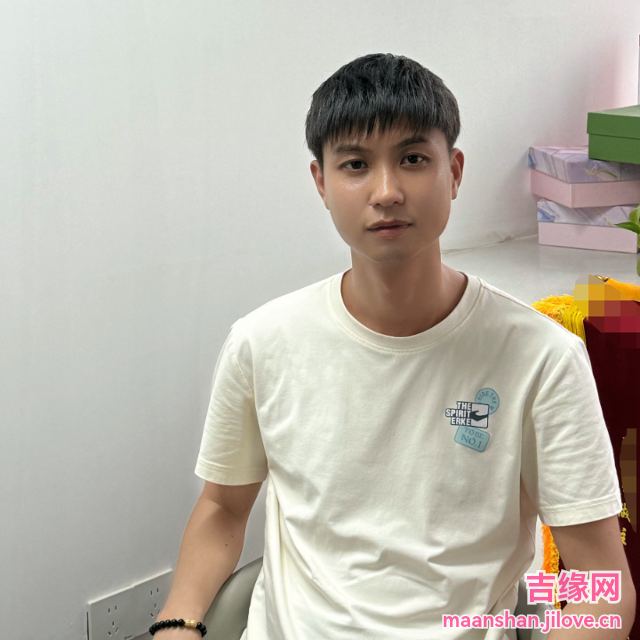 38岁岁安徽单身帅哥 - 黔南吉缘网