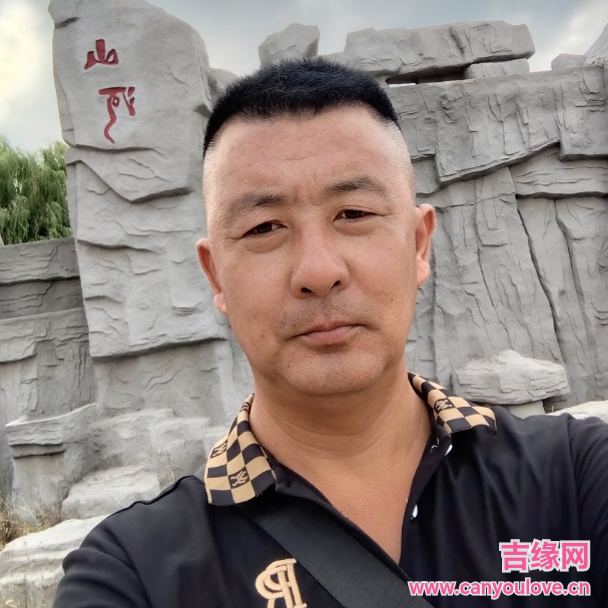 44岁岁辽宁单身帅哥 - 黔南吉缘网