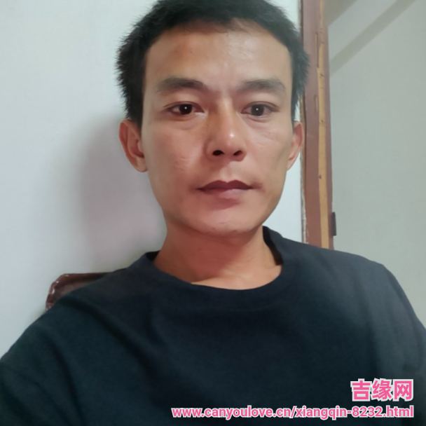 38岁岁广东单身帅哥 - 黔南吉缘网
