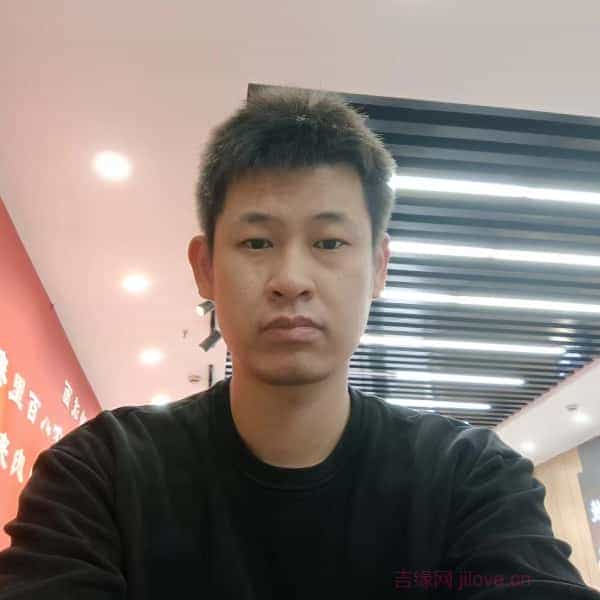 36岁岁辽宁单身帅哥 - 黔南吉缘网