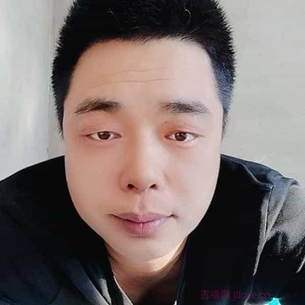 39岁岁吉林单身帅哥 - 黔南吉缘网