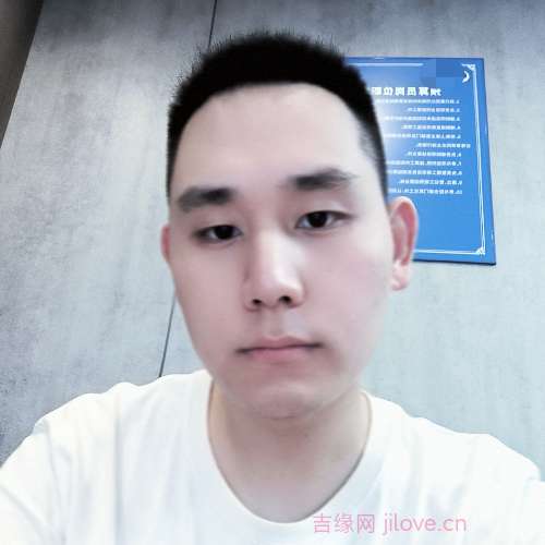 31岁岁重庆单身帅哥 - 黔南吉缘网
