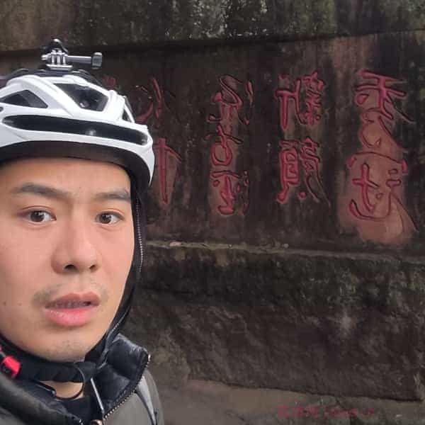 32岁岁四川单身帅哥 - 黔南吉缘网