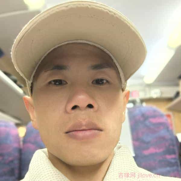 35岁岁福建单身帅哥 - 黔南吉缘网