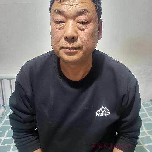 53岁岁内蒙古单身帅哥 - 黔南吉缘网