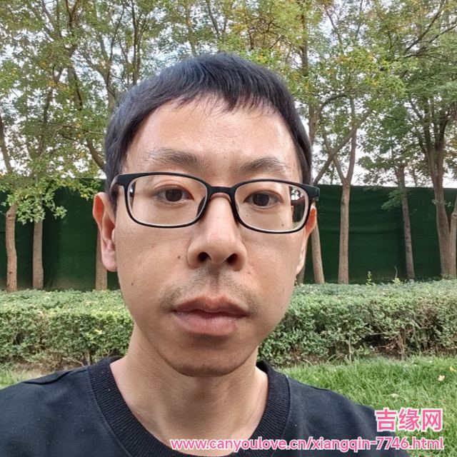 41岁岁天津单身帅哥 - 黔南吉缘网